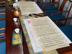 -瑞辰茶空间·商务·掼蛋·活动 (团结湖店)