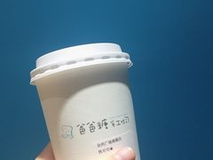 热可可-爸爸糖手工吐司(椒江广场南路店)