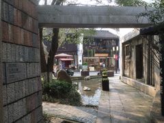 -猫的天空之城概念书店(杭州南宋御街店)