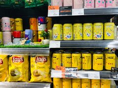 -Olé精品超市(苏州中心店)