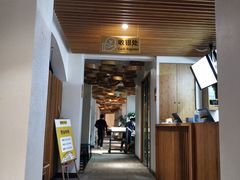 -食膳公园包子铺(烈士公园店)