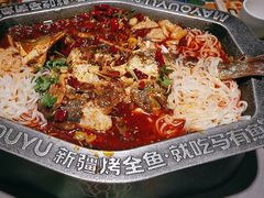 -马有鱼·馕坑烤全鱼(美美2店)