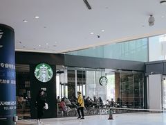 -天河城购物中心