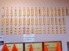 -春雪面馆(转塘店)
