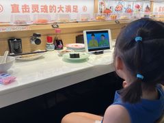 -三禾寿司(君尚店)
