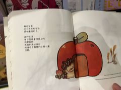 -西西弗书店·矢量咖啡(新光天地店)