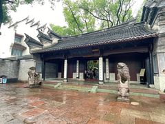 -天一阁博物院