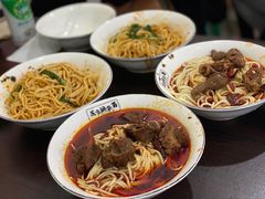 红烧牛肉面-花市豌杂面(民生路店)