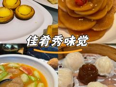 -稻香饭店(IFS国金中心店)