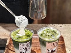 -李山山茶事(景枫店)