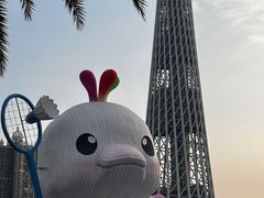 -海心沙亚运公园