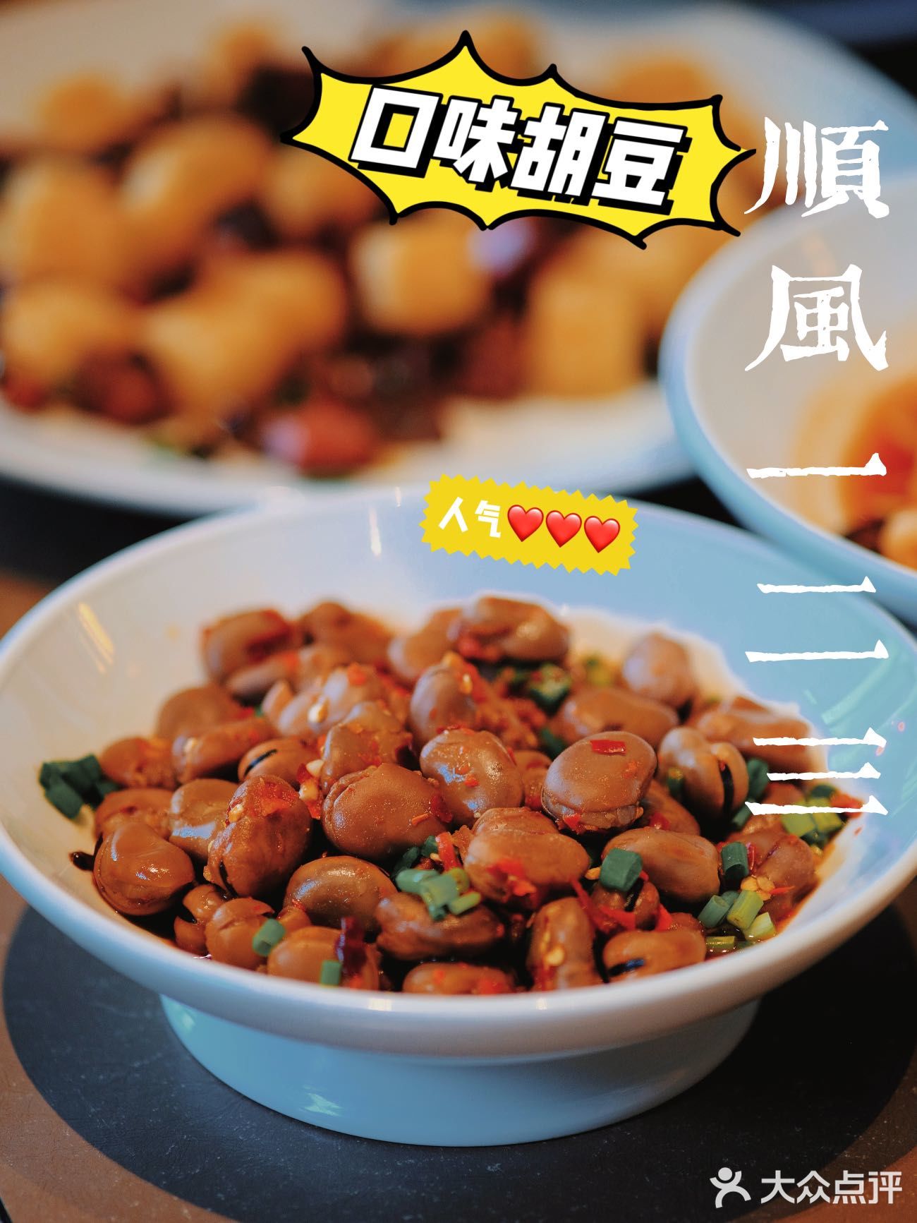 万象城这家店我种草🌟🌟🌟很久了！