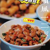 万象城这家店我种草🌟🌟🌟很久了！