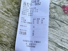 -陆长玖古法猪脚饭(玄风桥店)