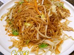 台湾新竹炒米粉-零度空间·台湾小馆(五道口购物中心店)