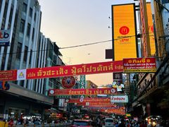 -唐人街(耀华力路)