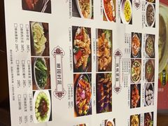 -鹅滋道(甘坑古镇店)