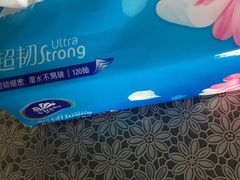 -大润发(浒关店)