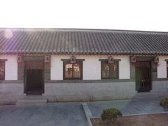 -牟氏庄园