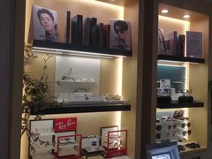 -康利眼镜·蔡司战略合作店(龙泉书房店)