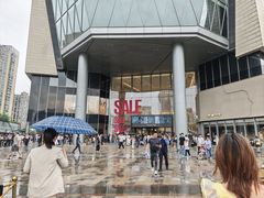 -龙湖杭州滨江天街