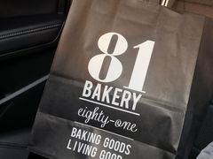 -81BAKERY(大学路店)