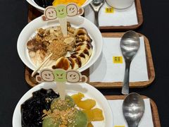 -满记甜品(湖滨店)