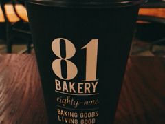 -81BAKERY(大学路店)