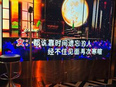 -温莎KTV(国贸店)