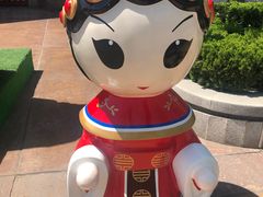 -济南方特东方神画