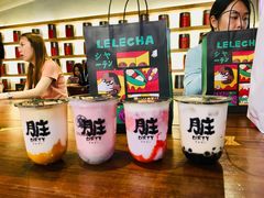 -LELECHA乐乐茶(上海五角场万达广场店)