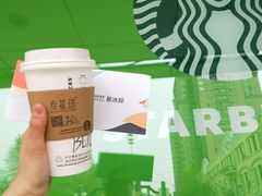 -星巴克(哈尔滨新一百店)