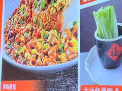 -必点海鲜·海肠捞饭大王(滨江道店)