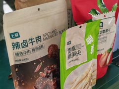 -上海世纪汇广场