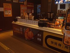 -麦当劳(望京国际商业中心店)