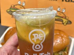 -Pull-Tab拉环咖啡(杭州市上城区来福士中心店)