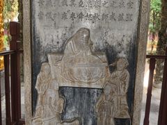 -建水文庙