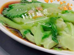 葱油生菜-徐记海鲜(大雁塔|金都店)