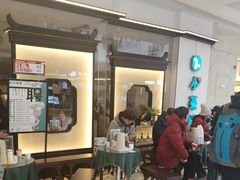 -小菜园新徽菜(常州金坛吾悦店)
