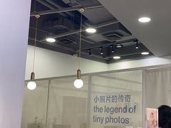 -天真蓝照相馆(宁波来福士店)
