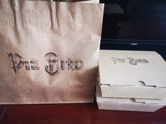 -Pie Bird(新闸路店)