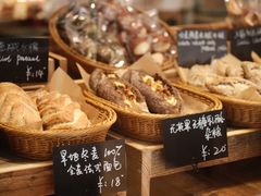 -佐敦面包铺·JORDAN BAKERY