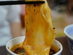-汉思肴 热面皮(虬江路店)
