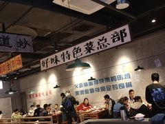 -楠火锅(仁恒梦中心店)