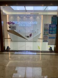 -丽美妍医疗美容·皮秒·立体分层抗衰