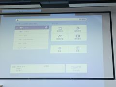 -优路教育·建造师消防安工造价经济师考研(魏公村校区)