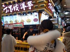 门面-周小亮丁家坡洋芋(全国总店)