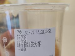 -CoCo都可(宝安大仟里店)