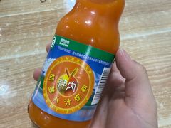 -新疆食府(华龙店)