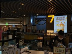 门面-7分甜(上海新天地广场店)